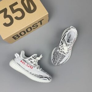 Adidas Yeezy 350 V2 Zebra (UA)